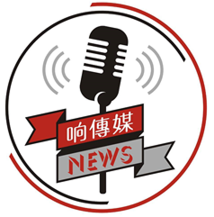 响傳媒 NEWS